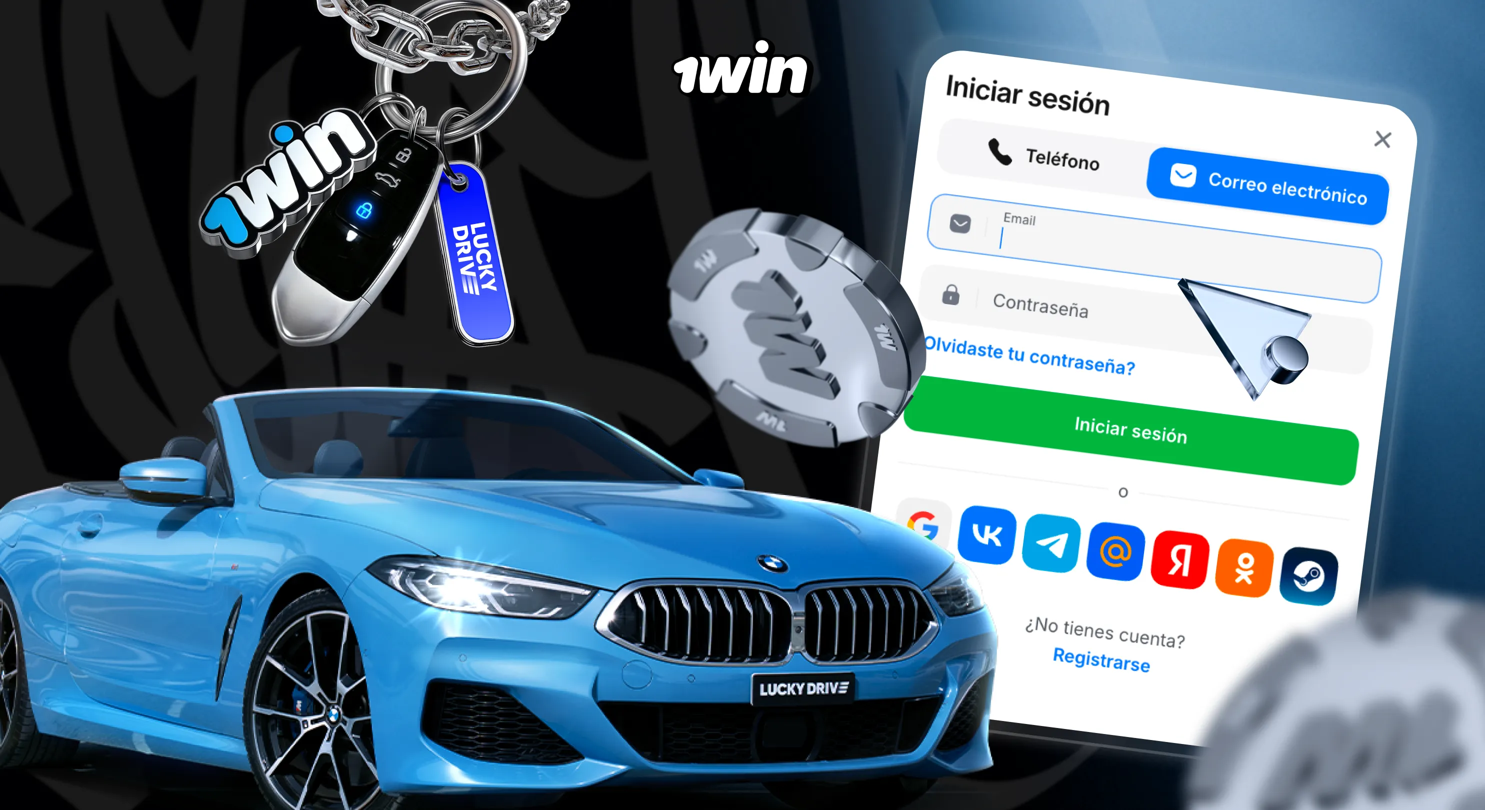 login